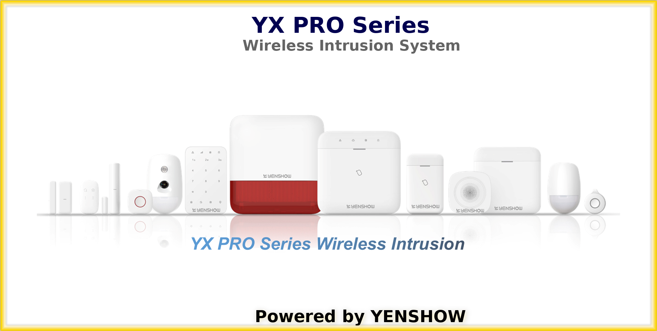 YX PRO 系列無線入侵防護系統